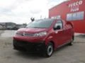 Citroen Jumpy 1.6 HDI Euro 6b, снимка 1