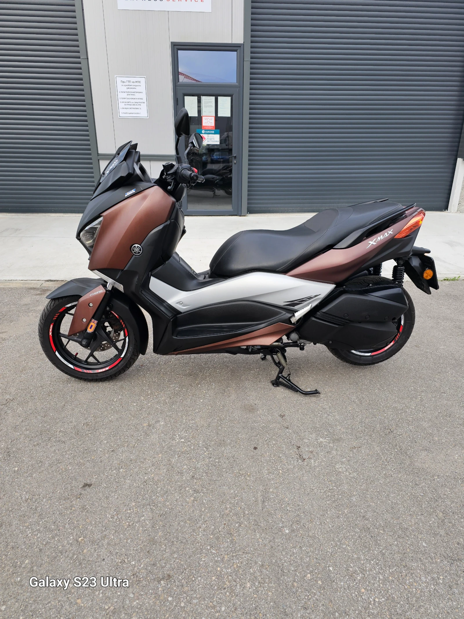 Yamaha X-max 300i top top - изображение 8