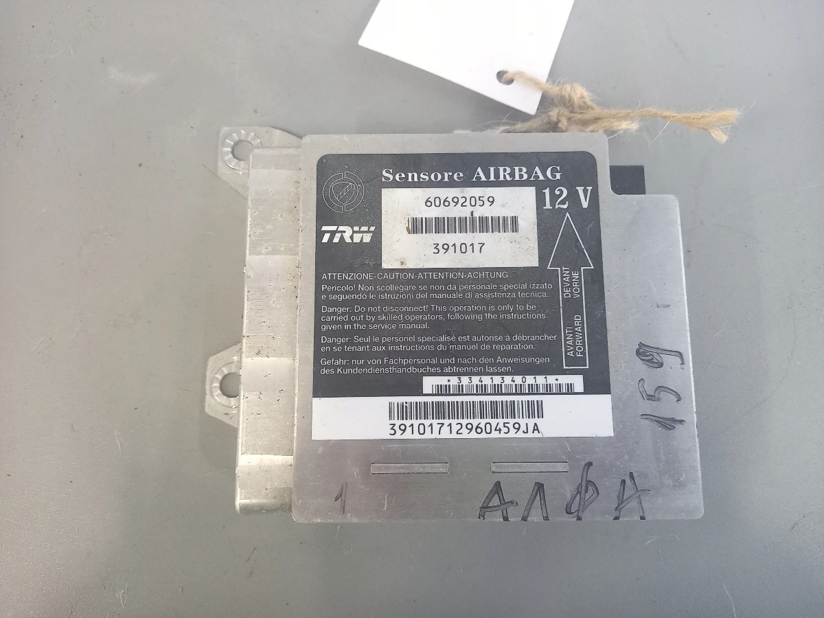 Еърбег централа Алфа Ромео 159 2.4джтд (м)