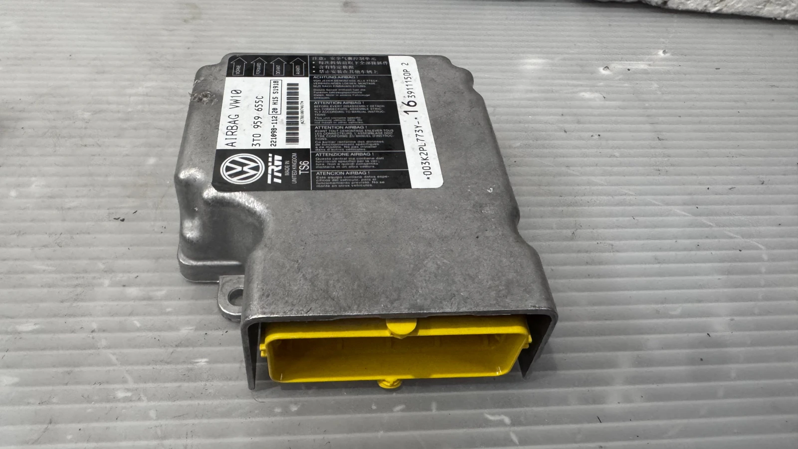 Airbag  /  /  a Skoda Superb - 3T0959655C / 221098-112 | Mobile.bg   1