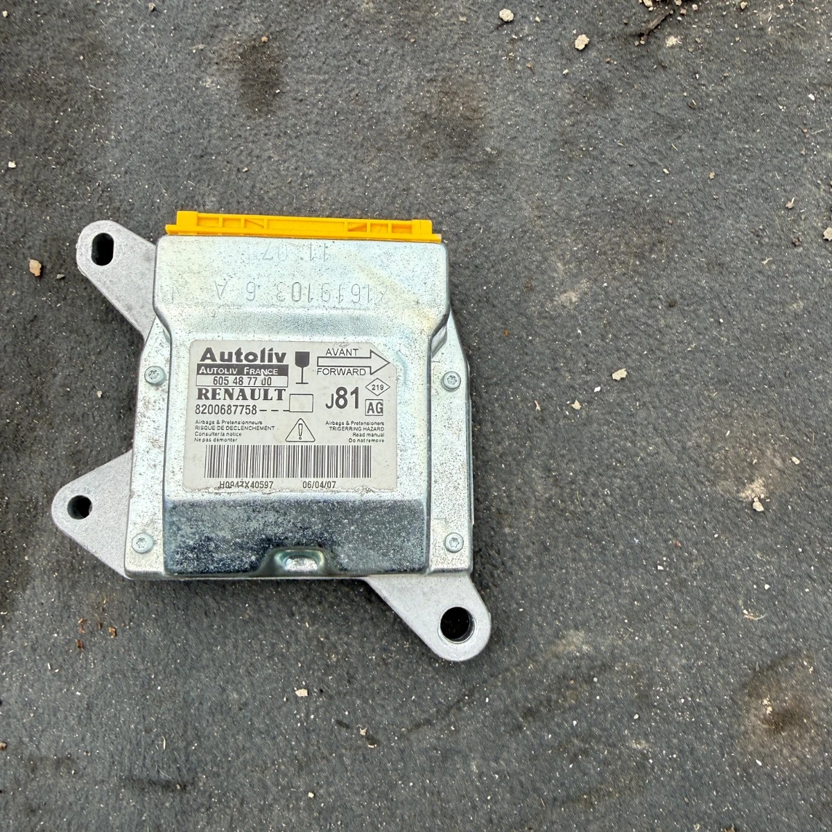 Аербег модул за Renault Espace 20 turbo 8200687758-265