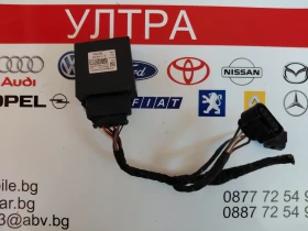 3Q0906121B  Реле горивна помпа VW SKODA  3Q0 906 121 B, снимка 4 - Части - 51514176