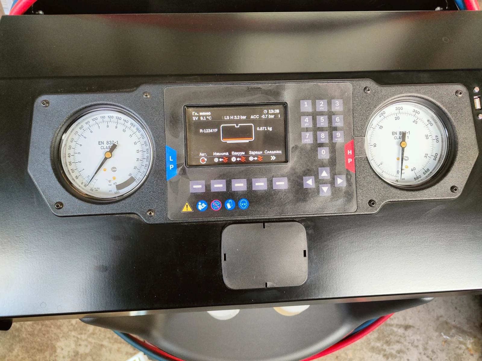  ROBINAIR       r1234 | Mobile.bg   3