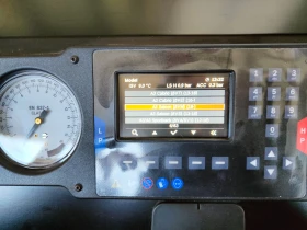  ROBINAIR       r1234 | Mobile.bg    7