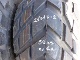 Гуми, снимка 1