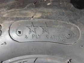 Гуми, снимка 10