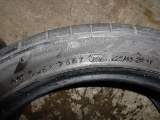 Гуми Летни 225/45R18, снимка 9 - Гуми и джанти - 9149170