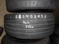 Гуми Летни 225/45R18, снимка 1