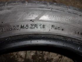  225/45R18 | Mobile.bg    8