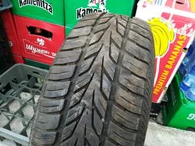  205/65R15 | Mobile.bg    3
