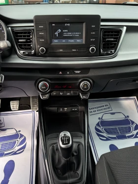 Kia Rio 1.0Turbo * Euro-6* * Камера* * Дистроник* , снимка 16