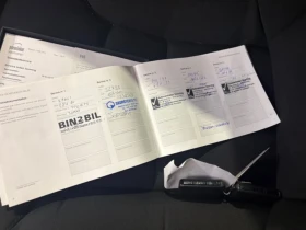 Volvo V60 Momentum | 2.0d 190hp | Automatic , снимка 15