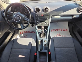 Audi A3 1.6FSI, снимка 13