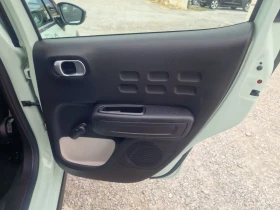 Citroen C3 1.6 HDI FULL -LED 147000km, снимка 10