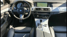 BMW 520 - [5] 