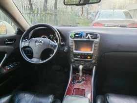 Lexus IS 250, снимка 7 - Автомобили и джипове - 44312312