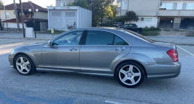 Mercedes-Benz S 550 FACE* V8* Biturbo* FULL | Mobile.bg    8