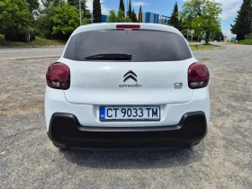     Citroen C3 1.2i 60000!!!
