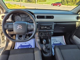 Citroen C3 1.2i 60000!!! | Mobile.bg    14