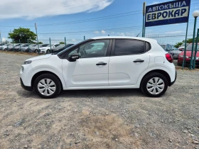     Citroen C3 1.2i 60000!!!