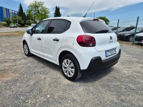     Citroen C3 1.2i 60000!!!