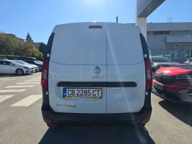 Renault Express 1.5 dCi N1 | Mobile.bg    4