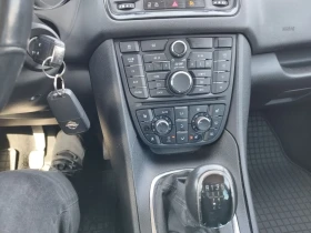 Opel Meriva 1.3 Mjet 75kc. - 6899 лв. - 58493613 | Car24.bg
