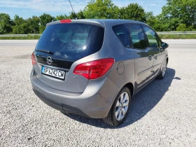 Opel Meriva 1.3 Mjet 75kc. - 6899 лв. - 58493613 | Car24.bg