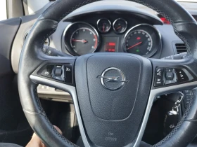 Opel Meriva 1.3 Mjet 75kc. - 6899 лв. - 58493613 | Car24.bg