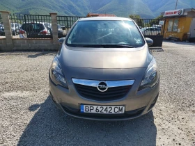 Opel Meriva 1.3 Mjet 75kc. - 6899 лв. - 58493613 | Car24.bg