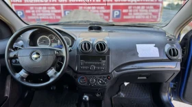 Chevrolet Aveo | Mobile.bg    6