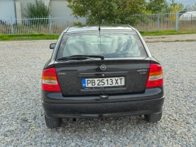 Обява за продажба на Opel Astra 1.6 Газ/Клима 101 Коня * * *  ~4 400 лв. - изображение 6 | Auto.bg Обява за продажба на Opel Astra 1.6 Газ/Клима 101 Коня * * *  ~4 400 лв. - изображение 6