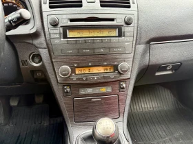 Toyota Avensis D4D* 126ps* Xenon* PDC* Подгрев* TomTom, снимка 11