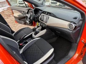 Nissan Micra 0.9 tCE EURO6, снимка 8