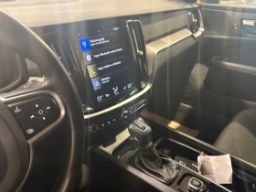 Volvo V60 Momentum | 2.0d 190hp | Automatic  - 14900 € / 29141.87 лв. - 40995829 12