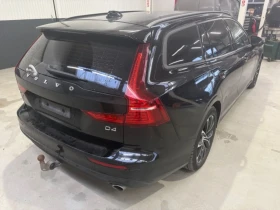 Volvo V60 Momentum | 2.0d 190hp | Automatic  - 14900 € / 29141.87 лв. - 40995829 6