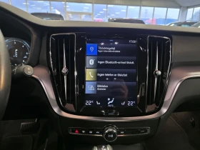 Volvo V60 Momentum | 2.0d 190hp | Automatic  | Mobile.bg � ����� ������ 10