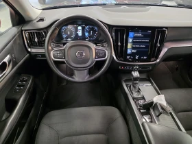 Volvo V60 Momentum | 2.0d 190hp | Automatic  | Mobile.bg � ����� ������ 7