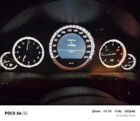 Mercedes-Benz E 200 undefined | Auto.bg — изображение 11