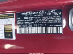 Mercedes-Benz C 300 * COUPE*  - 16500 € / 32271.19 лв. - 96455726 9