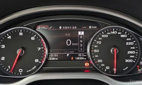 Audi A8 3.0 TFSI* QUATTRO* ����* �������* ������* �������� | Mobile.bg � ����� ������ 7