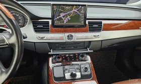 Audi A8 3.0 TFSI* QUATTRO* ����* �������* ������* �������� | Mobile.bg � ����� ������ 11