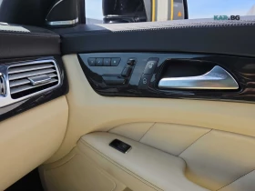 Mercedes-Benz CLS 550 4MATIC АВТОКРЕДИТ ЦЕНА ДО БЪЛГАРИЯ - 13150 € / 25719.16 лв. - 91866275 13