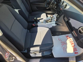 Audi A3 1.6FSI | Auto.bg — изображение 10