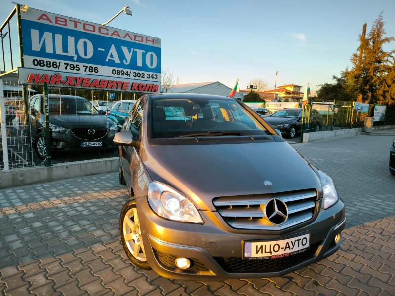 Mercedes-Benz B 180 2, 0 CDi-109k.c.ABTOMAT, КОЖА, XENON, ЕВРО 5, снимка 9 - Автомобили и джипове - 49392736