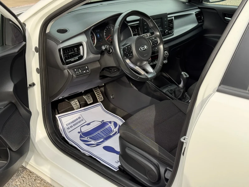Kia Rio 1.0Turbo * Euro-6* * Камера* * Дистроник* , снимка 10 - Автомобили и джипове - 51827597