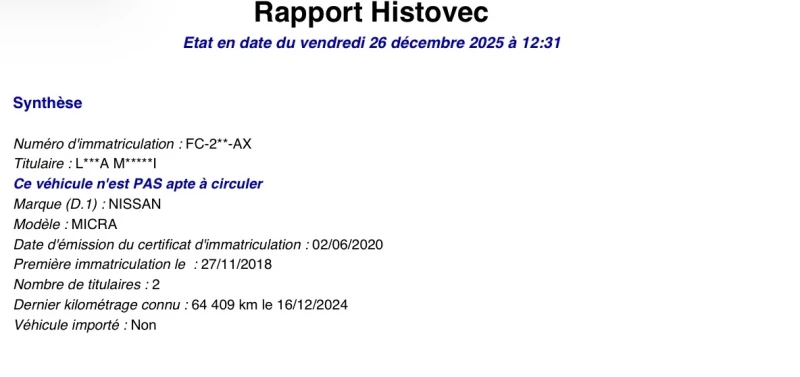 Nissan Micra 0.9 tCE EURO6, снимка 16 - Автомобили и джипове - 52904159