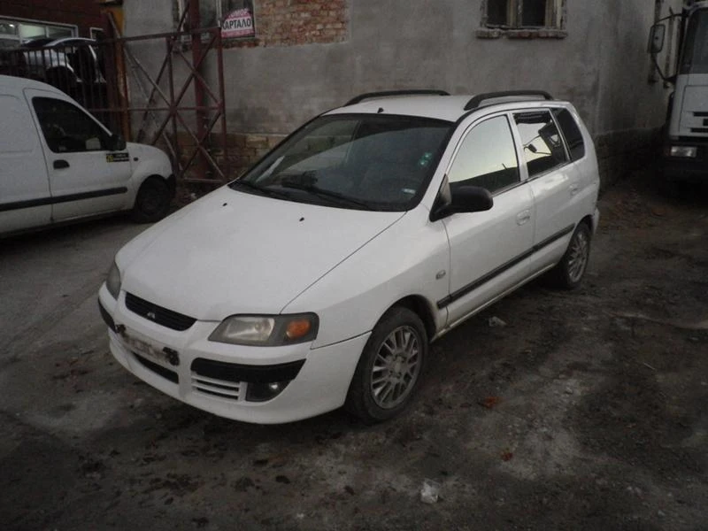 Mitsubishi Space star 1.9 DID, снимка 1 - Автомобили и джипове - 43182159