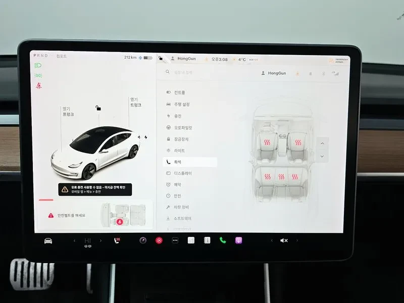 Tesla Model 3 Long-Range Awd, снимка 17 - Автомобили и джипове - 55924990