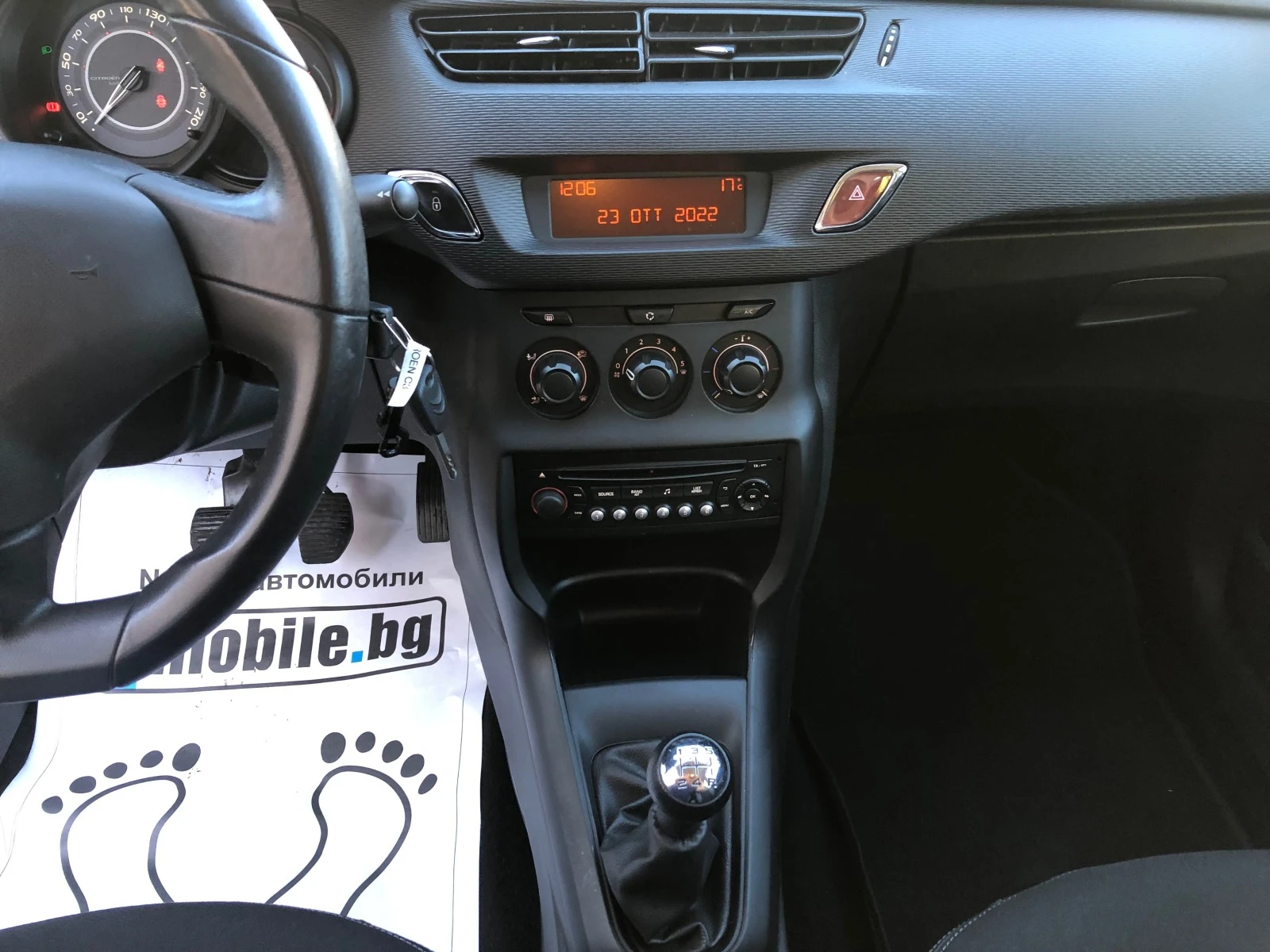 Citroen C3 1.4HDI | Mobile.bg   11